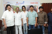 Mirchi Lanti Kurradu Movie Pressmeet